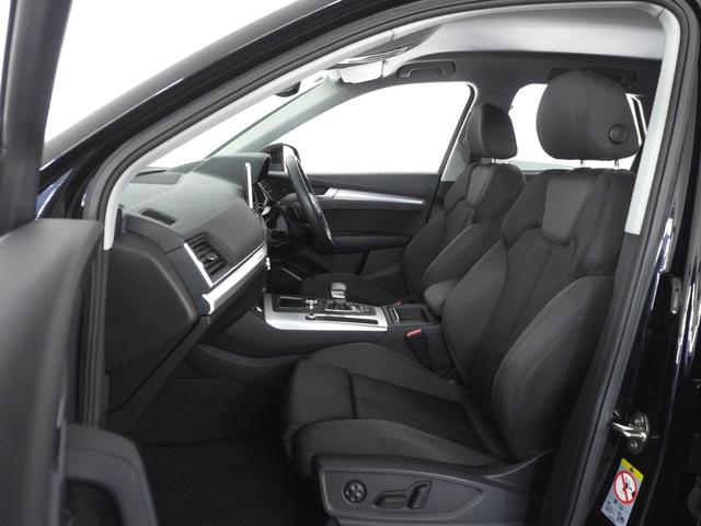 Q5 40TDIクワトロ スポーツ マトリクスLEDヘッドライト&アシスタンス&リヤセーフティパッケージ 認定中古車  バーチャルコックピット  リヤクロストラフィックアシスト  サラウンドビューカメラ  パークアシスト(16枚目)