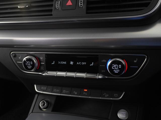 Q5 40TDIクワトロ スポーツ マトリクスLEDヘッドライト&アシスタンス&リヤセーフティパッケージ 認定中古車  バーチャルコックピット  リヤクロストラフィックアシスト  サラウンドビューカメラ  パークアシスト(17枚目)