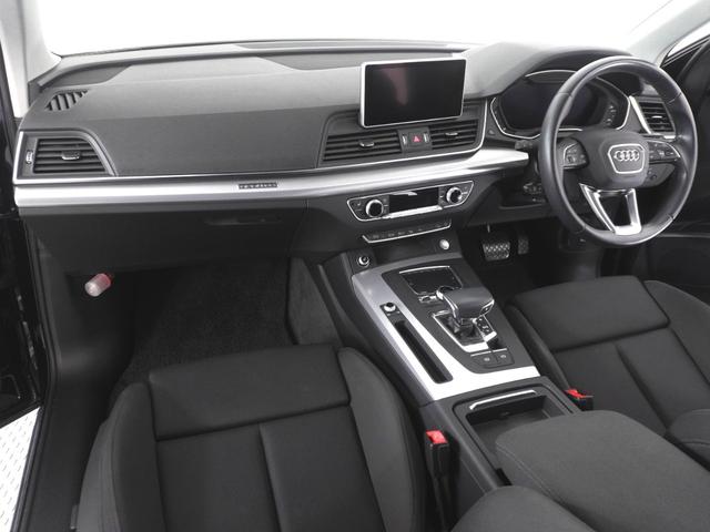 Q5 40TDIクワトロ スポーツ マトリクスLEDヘッドライト&アシスタンス&リヤセーフティパッケージ 認定中古車  バーチャルコックピット  リヤクロストラフィックアシスト  サラウンドビューカメラ  パークアシスト(21枚目)