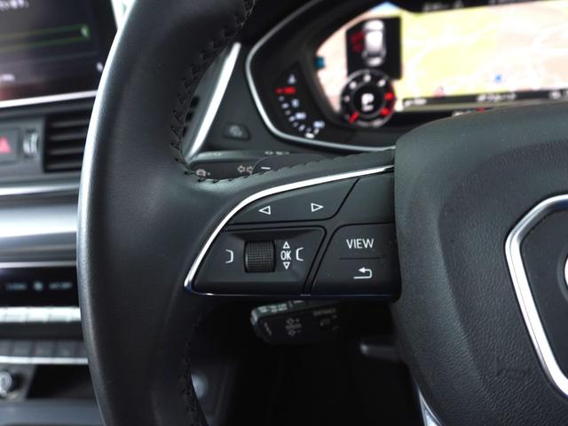 Q5 40TDIクワトロ スポーツ マトリクスLEDヘッドライト&アシスタンス&リヤセーフティパッケージ 認定中古車  バーチャルコックピット  リヤクロストラフィックアシスト  サラウンドビューカメラ  パークアシスト(22枚目)