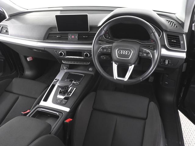 Q5 40TDIクワトロ スポーツ マトリクスLEDヘッドライト&アシスタンス&リヤセーフティパッケージ 認定中古車  バーチャルコックピット  リヤクロストラフィックアシスト  サラウンドビューカメラ  パークアシスト(25枚目)