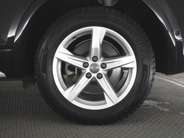 Q5 40TDIクワトロ スポーツ マトリクスLEDヘッドライト&アシスタンス&リヤセーフティパッケージ 認定中古車  バーチャルコックピット  リヤクロストラフィックアシスト  サラウンドビューカメラ  パークアシスト(31枚目)