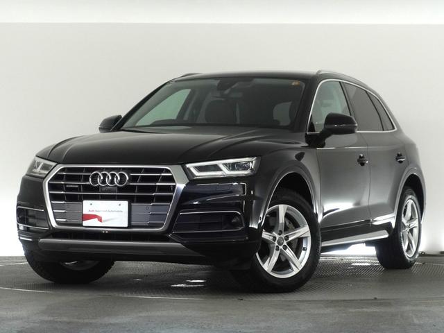 Q5 40TDIクワトロ スポーツ マトリクスLEDヘッドライト&アシスタンス&リヤセーフティパッケージ 認定中古車  バーチャルコックピット  リヤクロストラフィックアシスト  サラウンドビューカメラ  パークアシスト(33枚目)