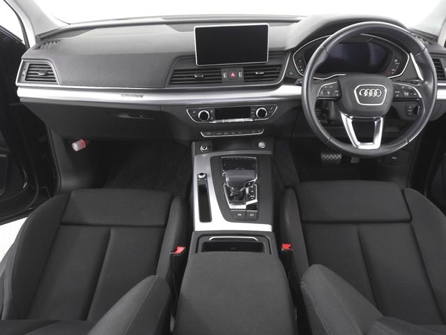 Q5 40TDIクワトロ スポーツ マトリクスLEDヘッドライト&アシスタンス&リヤセーフティパッケージ 認定中古車  バーチャルコックピット  リヤクロストラフィックアシスト  サラウンドビューカメラ  パークアシスト(38枚目)