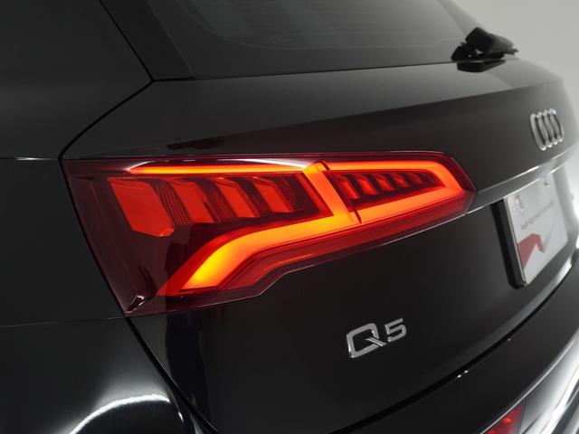 Q5 40TDIクワトロ スポーツ マトリクスLEDヘッドライト&アシスタンス&リヤセーフティパッケージ 認定中古車  バーチャルコックピット  リヤクロストラフィックアシスト  サラウンドビューカメラ  パークアシスト(41枚目)