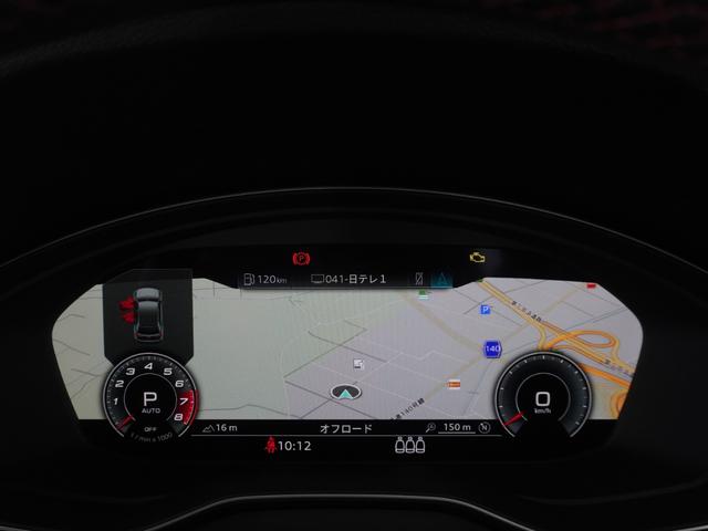 SQ5 ベースグレード ブラックスタイリング&コンフォート&レザーパッケージ 認定中古車 アダプティブSスポーツエアサスペンション カラードブレーキキャリパー レッド パノラマサンルーフ ステアリングヒーター(7枚目)