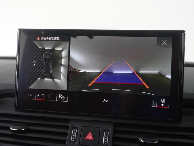 SQ5 ベースグレード ブラックスタイリング&コンフォート&レザーパッケージ 認定中古車 アダプティブSスポーツエアサスペンション カラードブレーキキャリパー レッド パノラマサンルーフ ステアリングヒーター(9枚目)