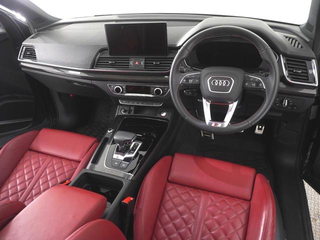 SQ5 ベースグレード ブラックスタイリング&コンフォート&レザーパッケージ 認定中古車 アダプティブSスポーツエアサスペンション カラードブレーキキャリパー レッド パノラマサンルーフ ステアリングヒーター(23枚目)