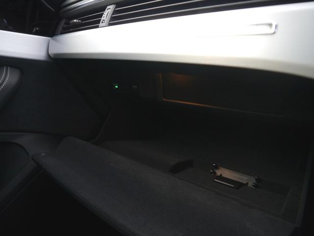 A4アバント 40TDIクワトロ Sライン マイスターシュトュック ブラックスタイリング&S line plus&コンフォートPKG 認定中古車  ダンピングコントロールスポーツサスペンション  10スポークダイナミックデザイン コントラストグレー+245/40R18(9枚目)