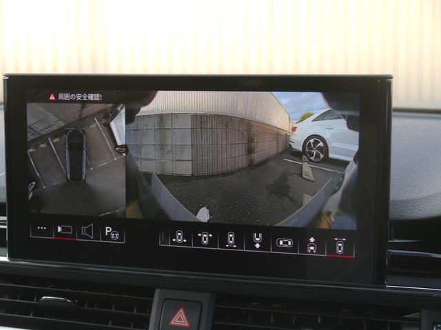 A4アバント 40TDIクワトロ Sライン マイスターシュトュック ブラックスタイリング&S line plus&コンフォートPKG 認定中古車  ダンピングコントロールスポーツサスペンション  10スポークダイナミックデザイン コントラストグレー+245/40R18(11枚目)