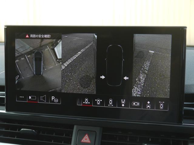 A4アバント 40TDIクワトロ Sライン マイスターシュトュック ブラックスタイリング&S line plus&コンフォートPKG 認定中古車  ダンピングコントロールスポーツサスペンション  10スポークダイナミックデザイン コントラストグレー+245/40R18(15枚目)