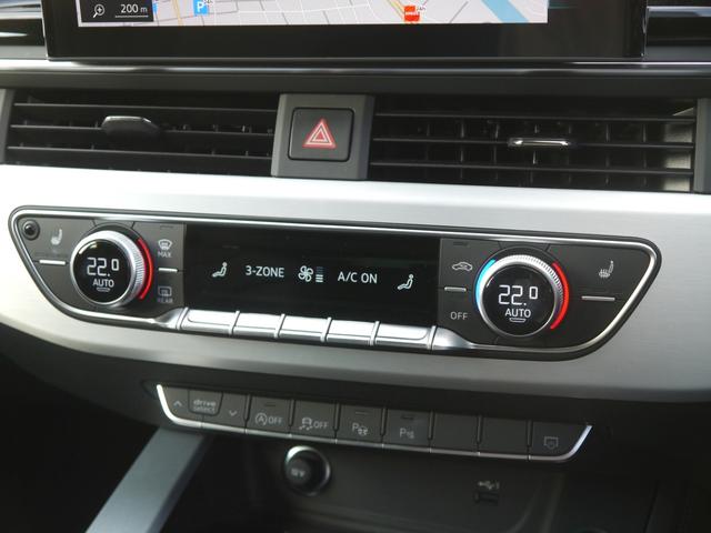 A4アバント 40TDIクワトロ Sライン マイスターシュトュック ブラックスタイリング&S line plus&コンフォートPKG 認定中古車  ダンピングコントロールスポーツサスペンション  10スポークダイナミックデザイン コントラストグレー+245/40R18(17枚目)