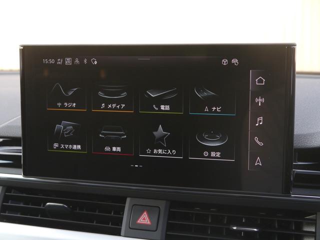 A4アバント 40TDIクワトロ Sライン マイスターシュトュック ブラックスタイリング&S line plus&コンフォートPKG 認定中古車  ダンピングコントロールスポーツサスペンション  10スポークダイナミックデザイン コントラストグレー+245/40R18(18枚目)