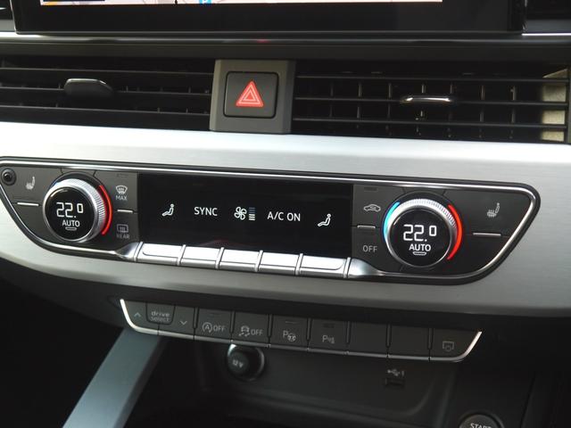 A4アバント 40TDIクワトロ Sライン マイスターシュトュック ブラックスタイリング&S line plus&コンフォートPKG 認定中古車  ダンピングコントロールスポーツサスペンション  10スポークダイナミックデザイン コントラストグレー+245/40R18(8枚目)