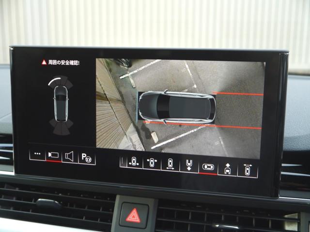 A4アバント 40TDIクワトロ Sライン マイスターシュトュック ブラックスタイリング&S line plus&コンフォートPKG 認定中古車  ダンピングコントロールスポーツサスペンション  10スポークダイナミックデザイン コントラストグレー+245/40R18(10枚目)