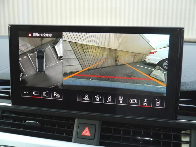 A4アバント 40TDIクワトロ Sライン マイスターシュトュック ブラックスタイリング&S line plus&コンフォートPKG 認定中古車  ダンピングコントロールスポーツサスペンション  10スポークダイナミックデザイン コントラストグレー+245/40R18(11枚目)