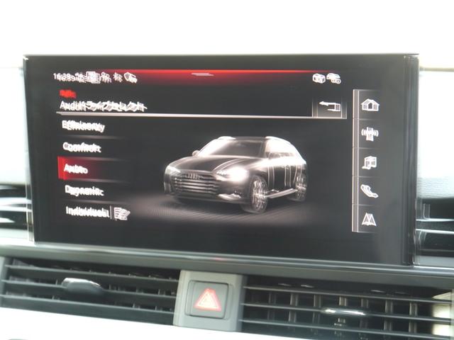 A4アバント 40TDIクワトロ Sライン マイスターシュトュック ブラックスタイリング&S line plus&コンフォートPKG 認定中古車  ダンピングコントロールスポーツサスペンション  10スポークダイナミックデザイン コントラストグレー+245/40R18(12枚目)