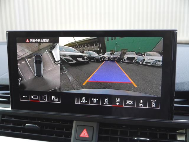 A4アバント 40TDIクワトロ Sライン マイスターシュトュック ブラックスタイリング&S line plus&コンフォートPKG 認定中古車  ダンピングコントロールスポーツサスペンション  10スポークダイナミックデザイン コントラストグレー+245/40R18(17枚目)