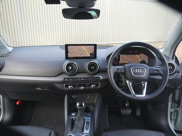 Ｑ２ アーバンシックエディション　２５０台限定車　ブラックスタイリング＆コンビニエンス＆アシスタンスパッケージ　認定中古車　　アルミホイール　５アームダイナミックデザイングラファイトグレー　７Ｊ×１８　２１５／５０Ｒ１８タイヤ（6枚目）