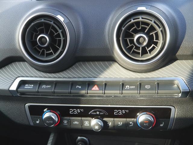 Ｑ２ アーバンシックエディション　２５０台限定車　ブラックスタイリング＆コンビニエンス＆アシスタンスパッケージ　認定中古車　　アルミホイール　５アームダイナミックデザイングラファイトグレー　７Ｊ×１８　２１５／５０Ｒ１８タイヤ（38枚目）