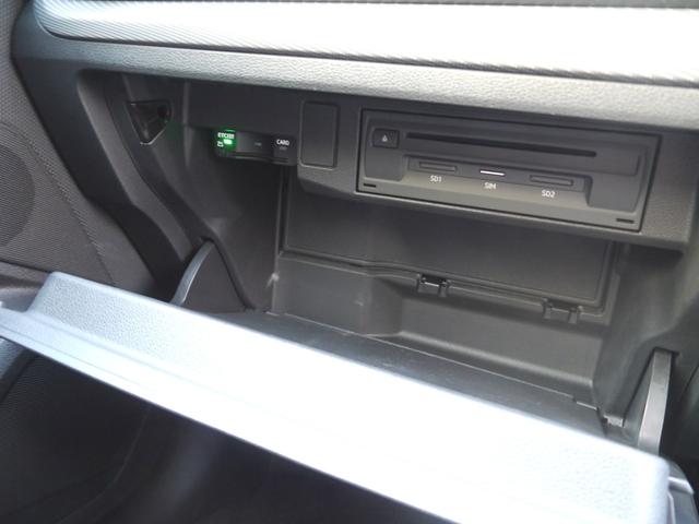 Ｑ２ アーバンシックエディション　２５０台限定車　ブラックスタイリング＆コンビニエンス＆アシスタンスパッケージ　認定中古車　　アルミホイール　　５アームダイナミックデザイングラファイトグレー　７Ｊ×１８　２１５／５０Ｒ１８タイヤ（18枚目）