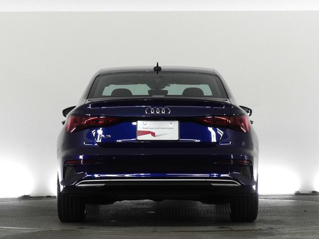 Ａ３セダン ３０ＴＦＳＩアドバンスド　コンビニエンス＆アシスタンス＆ナビゲーションパッケージ　認定中古車　　パーク＆レーン＆アダプティブクルーズ＆サイド＆リヤクロストラフィックアシスト　　スマートフォンインターフェース（5枚目）