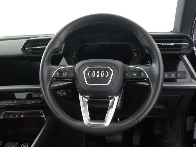 Ａ３セダン ３０ＴＦＳＩアドバンスド　コンビニエンス＆アシスタンス＆ナビゲーションパッケージ　認定中古車　　パーク＆レーン＆アダプティブクルーズ＆サイド＆リヤクロストラフィックアシスト　　スマートフォンインターフェース（8枚目）