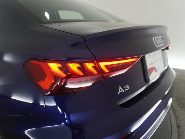 Ａ３セダン ３０ＴＦＳＩアドバンスド　コンビニエンス＆アシスタンス＆ナビゲーションパッケージ　認定中古車　　パーク＆レーン＆アダプティブクルーズ＆サイド＆リヤクロストラフィックアシスト　　スマートフォンインターフェース（11枚目）