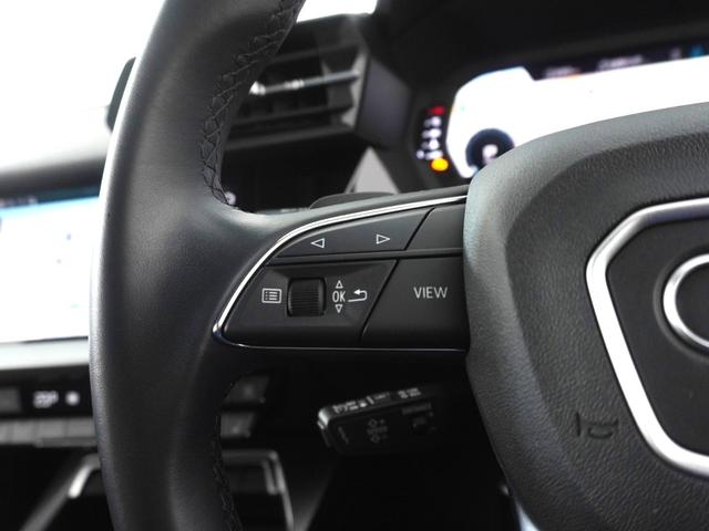 Ａ３セダン ３０ＴＦＳＩアドバンスド　コンビニエンス＆アシスタンス＆ナビゲーションパッケージ　認定中古車　　パーク＆レーン＆アダプティブクルーズ＆サイド＆リヤクロストラフィックアシスト　　スマートフォンインターフェース（17枚目）