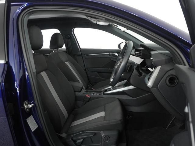 Ａ３セダン ３０ＴＦＳＩアドバンスド　コンビニエンス＆アシスタンス＆ナビゲーションパッケージ　認定中古車　　パーク＆レーン＆アダプティブクルーズ＆サイド＆リヤクロストラフィックアシスト　　スマートフォンインターフェース（22枚目）