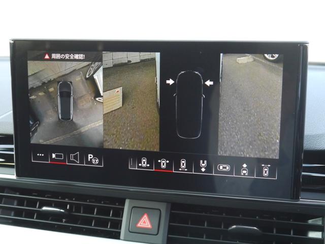 A4アバント 40TDIクワトロ Sライン マイスターシュトュック ブラックスタイリング&S line plus&コンフォート&レザーPKG 認定中古車 ダンピングコントロールスポーツサスペンション 10スポークダイナミックデザインコントラストグレー245/40R18(18枚目)