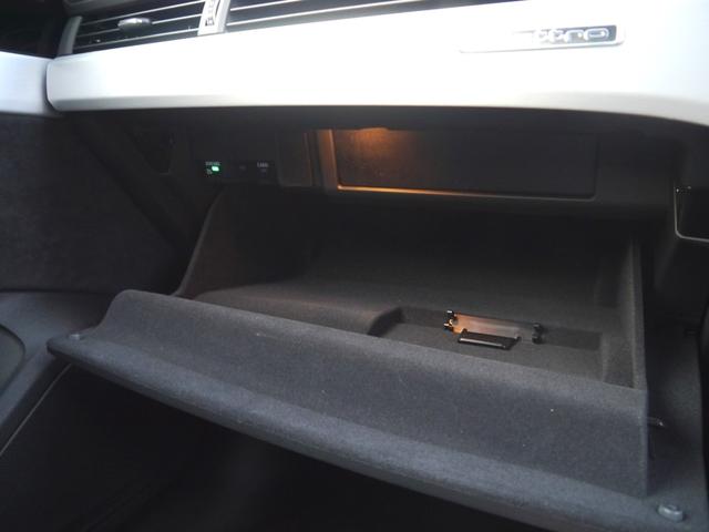 A4アバント 40TDIクワトロ Sライン マイスターシュトュック ブラックスタイリング&S line plus&コンフォート&レザーPKG 認定中古車 ダンピングコントロールスポーツサスペンション 10スポークダイナミックデザインコントラストグレー245/40R18(40枚目)