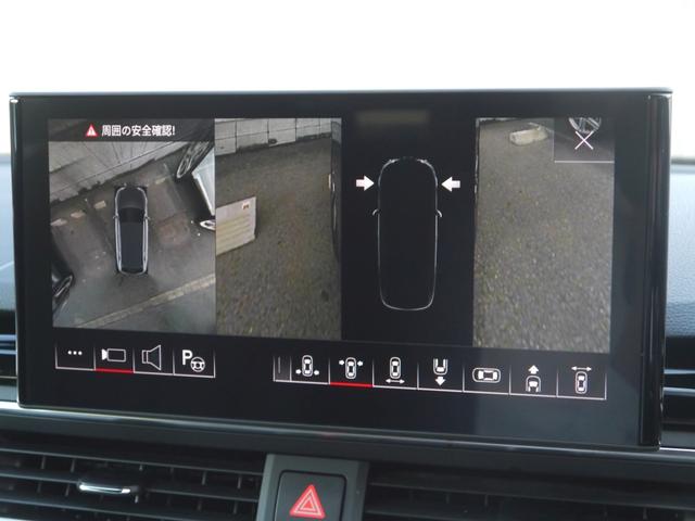 Ａ４アバント ４０ＴＤＩクワトロ　マイスターシュトュック　ブラックスタイリング＆Ｓ　ｌｉｎｅ　ｐｌｕｓ＆コンフォート＆レザーＰＫＧ　認定中古車　ダンピングコントロールスポーツサスペンション　１０スポークダイナミックデザインコントラストグレー２４５／４０Ｒ１８（8枚目）