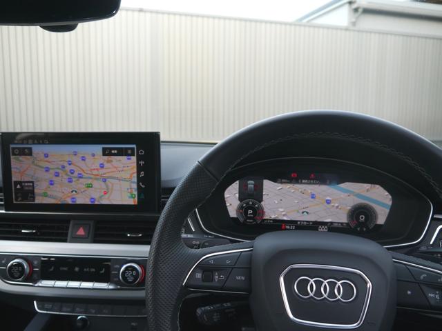 Ａ４アバント ４０ＴＤＩクワトロ　マイスターシュトュック　ブラックスタイリング＆Ｓ　ｌｉｎｅ　ｐｌｕｓ＆コンフォート＆レザーＰＫＧ　認定中古車　ダンピングコントロールスポーツサスペンション　１０スポークダイナミックデザインコントラストグレー２４５／４０Ｒ１８（17枚目）