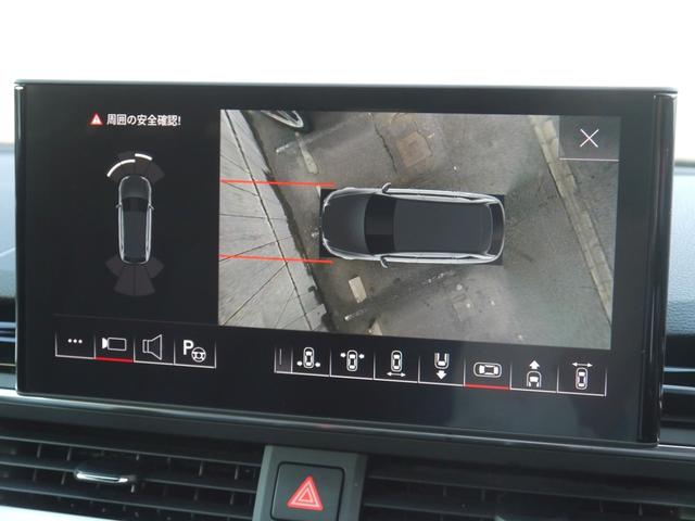 Ａ４アバント ４０ＴＤＩクワトロ　マイスターシュトュック　ブラックスタイリング＆Ｓ　ｌｉｎｅ　ｐｌｕｓ＆コンフォート＆レザーＰＫＧ　認定中古車　ダンピングコントロールスポーツサスペンション　１０スポークダイナミックデザインコントラストグレー２４５／４０Ｒ１８（27枚目）