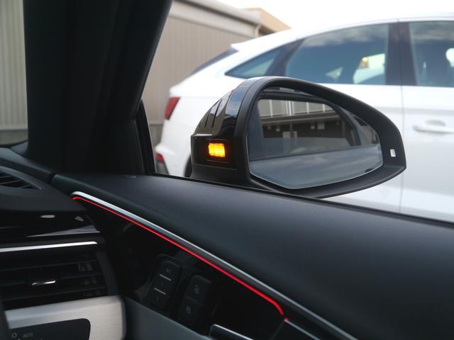 Ａ４アバント ４０ＴＤＩクワトロ　マイスターシュトュック　ブラックスタイリング＆Ｓ　ｌｉｎｅ　ｐｌｕｓ＆コンフォート＆レザーＰＫＧ　認定中古車　ダンピングコントロールスポーツサスペンション　１０スポークダイナミックデザインコントラストグレー２４５／４０Ｒ１８（29枚目）