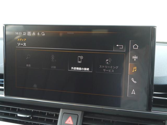 Ａ４アバント ４０ＴＤＩクワトロ　マイスターシュトュック　ブラックスタイリング＆Ｓ　ｌｉｎｅ　ｐｌｕｓ＆コンフォート＆レザーＰＫＧ　認定中古車　ダンピングコントロールスポーツサスペンション　１０スポークダイナミックデザインコントラストグレー２４５／４０Ｒ１８（35枚目）