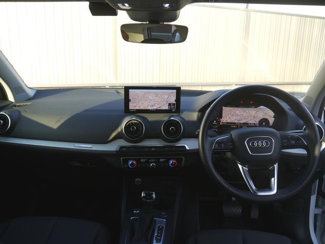 Ｑ２ ３５ＴＦＳＩアドバンスド　コンビニエンス＆アシスタンス＆テクノロジー＆ナビゲーションパッケージ　認定中古車　スマートフォンインターフェース　　ワイヤレスチャージング　バーチャルコックピット　ブレードマンハッタングレーメタリック（6枚目）