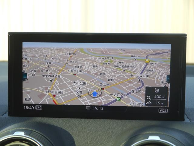 Ｑ２ ３５ＴＦＳＩアドバンスド　コンビニエンス＆アシスタンス＆テクノロジー＆ナビゲーションパッケージ　認定中古車　スマートフォンインターフェース　　ワイヤレスチャージング　バーチャルコックピット　ブレードマンハッタングレーメタリック（19枚目）