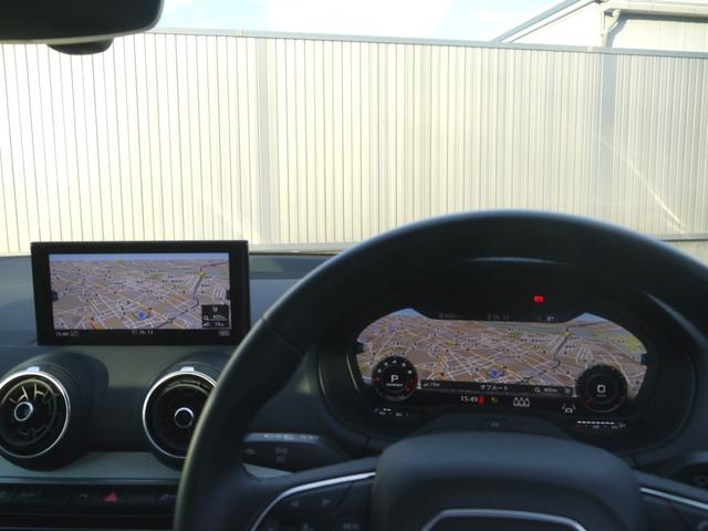 Ｑ２ ３５ＴＦＳＩアドバンスド　コンビニエンス＆アシスタンス＆テクノロジー＆ナビゲーションパッケージ　認定中古車　スマートフォンインターフェース　　ワイヤレスチャージング　バーチャルコックピット　ブレードマンハッタングレーメタリック（36枚目）