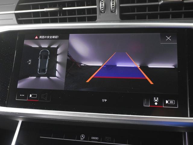 A6 45TFSIクワトロスポーツ Sラインパッケージ テクノロジー&パークアシスト&ラグジュアリーパッケージ 認定中古車 4ゾーンデラックスオートマチックエアコンディショナー パワークロージングドア シートベンチレーション (フロント)(13枚目)