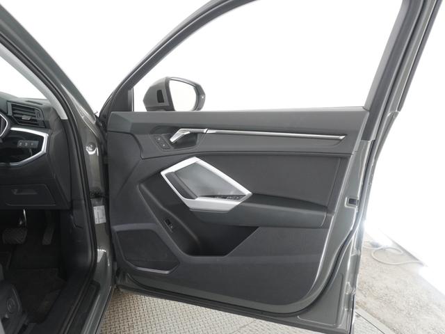 Q3スポーツバック 35TFSI テクノロジー&アシスタンスパッケージ 認定中古車 スマートフォンインターフェース アダプティブクルーズ&ハイビーム&サイド&リヤクロストラフィック&ヒルディセントアシスト アドバンストキーシステム(24枚目)