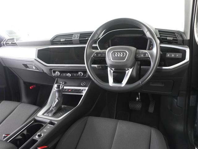 Q3スポーツバック 35TFSI テクノロジー&アシスタンスパッケージ 認定中古車 スマートフォンインターフェース アダプティブクルーズ&ハイビーム&サイド&リヤクロストラフィック&ヒルディセントアシスト アドバンストキーシステム(30枚目)