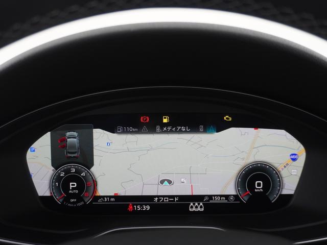 正規ディーラーのアウディ専門メカニックは認定資格を持ち様々なテクニカルトレーニングを習得しております。　多くのスタッフがドイツ本国のＡｕｄｉ　ＡＧが認定する資格を有しています。