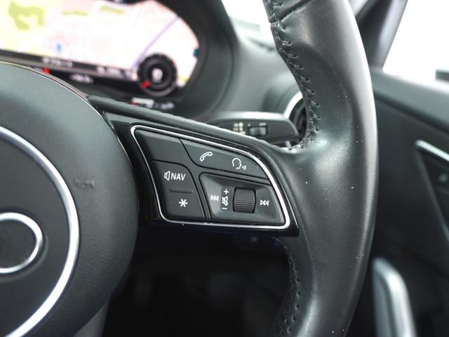 アウディ認定中古車の延長保証制度はお客様のご希望により、有償にて一年間延長することが可能です。　アウディの安心なカーライフをお約束します。　　※料金など詳細は販売店にお問い合わせください。