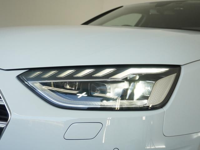 Ａ４ ３５ＴＦＳＩアドバンスド　パークアシスト＆コンフォート＆マトリクスＬＥＤヘッドライト＆ラグジュアリーパッケージ　認定中古車　　スマートフォンワイヤレスチャージング／リヤシートＵＳＢチャージング　　ＴＶチューナー（21枚目）