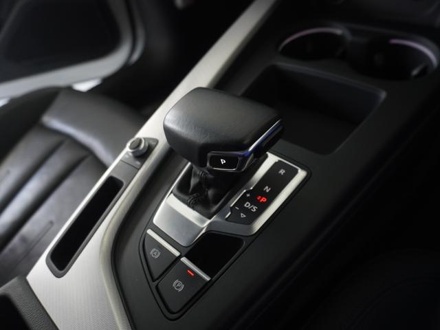 Ａ４ ３５ＴＦＳＩアドバンスド　パークアシスト＆コンフォート＆マトリクスＬＥＤヘッドライト＆ラグジュアリーパッケージ　認定中古車　　スマートフォンワイヤレスチャージング／リヤシートＵＳＢチャージング　　ＴＶチューナー（22枚目）