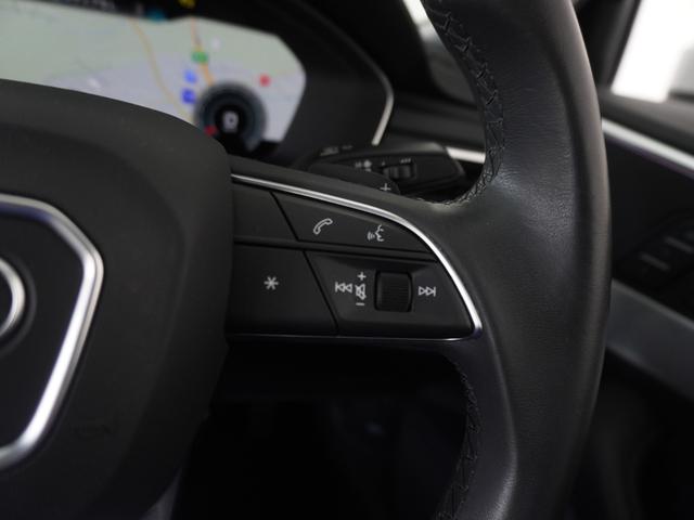 Ａ４ ３５ＴＦＳＩアドバンスド　パークアシスト＆コンフォート＆マトリクスＬＥＤヘッドライト＆ラグジュアリーパッケージ　認定中古車　　スマートフォンワイヤレスチャージング／リヤシートＵＳＢチャージング　　ＴＶチューナー（24枚目）