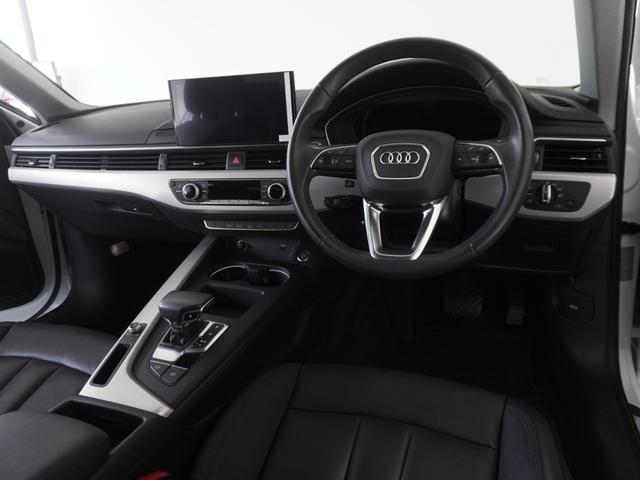 Ａ４ ３５ＴＦＳＩアドバンスド　パークアシスト＆コンフォート＆マトリクスＬＥＤヘッドライト＆ラグジュアリーパッケージ　認定中古車　　スマートフォンワイヤレスチャージング／リヤシートＵＳＢチャージング　　ＴＶチューナー（30枚目）