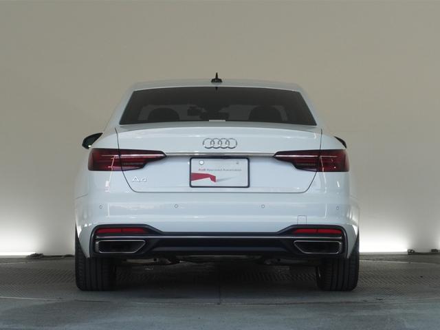 Ａ４ ３５ＴＦＳＩアドバンスド　パークアシスト＆コンフォート＆マトリクスＬＥＤヘッドライト＆ラグジュアリーパッケージ　認定中古車　　スマートフォンワイヤレスチャージング／リヤシートＵＳＢチャージング　　ＴＶチューナー（34枚目）